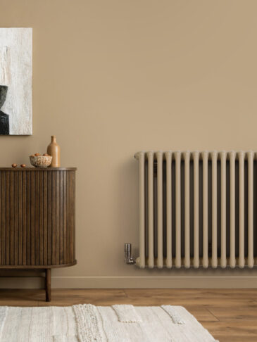 Amazing Radiators Designer Radiators | Luxury & Stylish Radiators | Shop